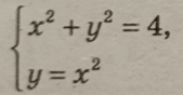 0602i1qn-4efc-169x88.png