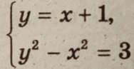 0602i1su-c470-188x97.png