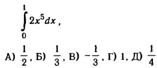 0602i2yv-456d-502x220.png