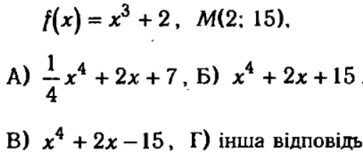 0602i3di-1864-509x222.png