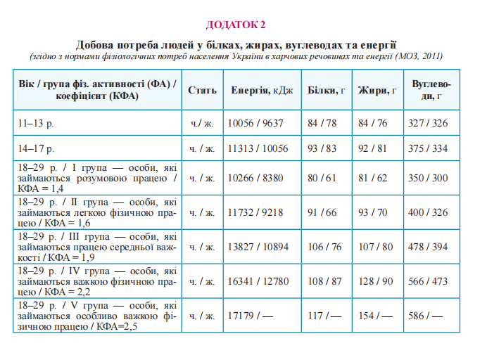 0602i3wi-8987-692x495.png