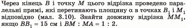 0602i4m5-44fe-615x94.png
