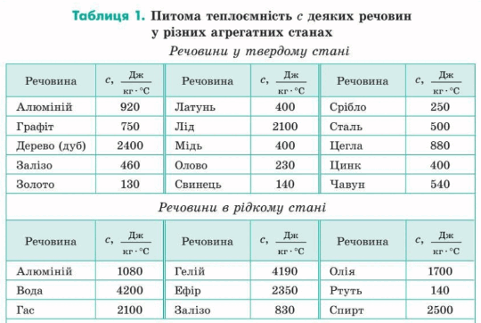 0602i5vo-d019-540x362.png