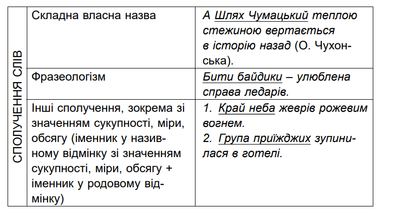 0602i6ue-61db-778x419.png