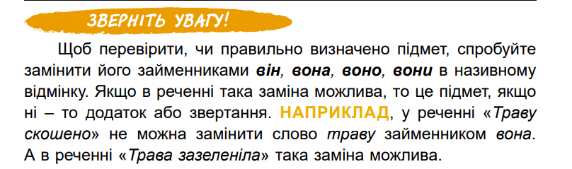 0602i6ul-31b6-808x239.png