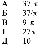 0602i741-f7ee-202x224.png