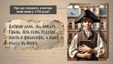 0602i7aq-1353-395x222.png