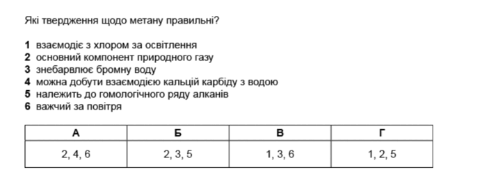 0602i7cj-0031-693x261.png