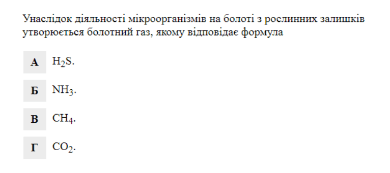 0602i7pg-6dc2-766x341.png