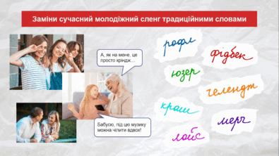 0602i7q6-de21-395x222.png