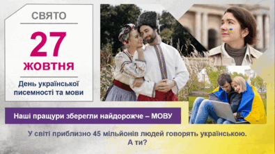 0602i8c4-b623-395x222.png