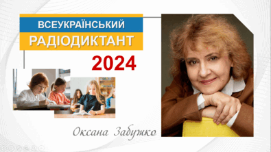 0602i8dg-3b59-395x222.png