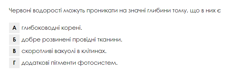 0602i90u-fd2a-745x239.png