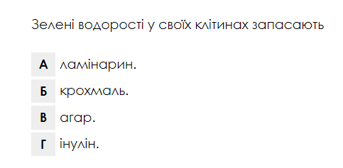 0602i91r-8983-483x237.png