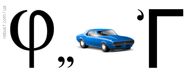 0602i9mc-d7f0-640x260.png