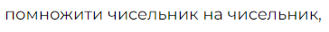 0602iau5-fa6f-364x36.png