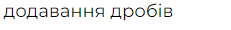0602iawk-9c9d-231x30.png