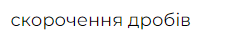 0602iawz-8b7d-229x41.png