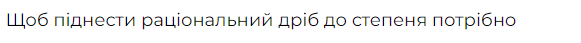 0602iayv-84b6-581x43.png