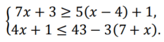 0602ib1u-ff50-233x60.png