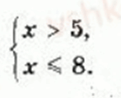 0602ibj4-c87d-174x141.png