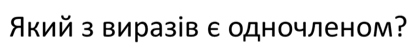 0602ibp8-3c54-411x48.png