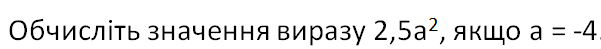0602ibve-5470-601x49.png