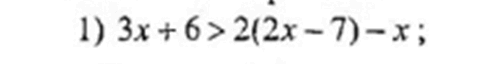 0602ibvm-71e9-488x64.png