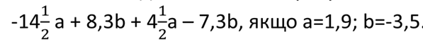 0602ibxl-b331-597x59.png