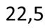 0602ibxv-6e97-64x40.png