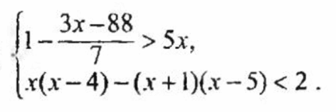 0602ic4t-041f-472x158.png