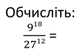 0602ic4w-d2e3-161x106.png