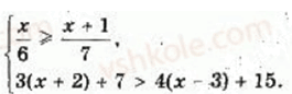 0602ic85-cf07-265x86.png