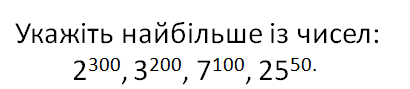 0602ic9d-5633-410x89.png