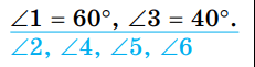 0602id97-94fc-231x61.png