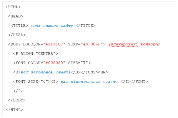 0602ie32-50f2-856x569.png