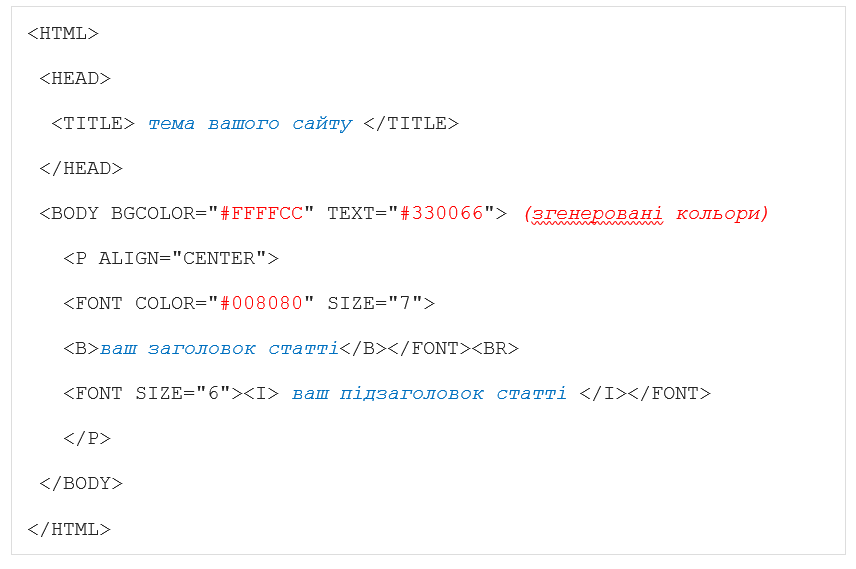 0602ie32-50f2-856x569.png