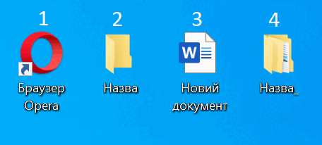 0602ie5q-9207-456x206.png
