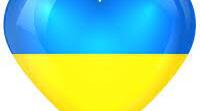 Географічне положення України