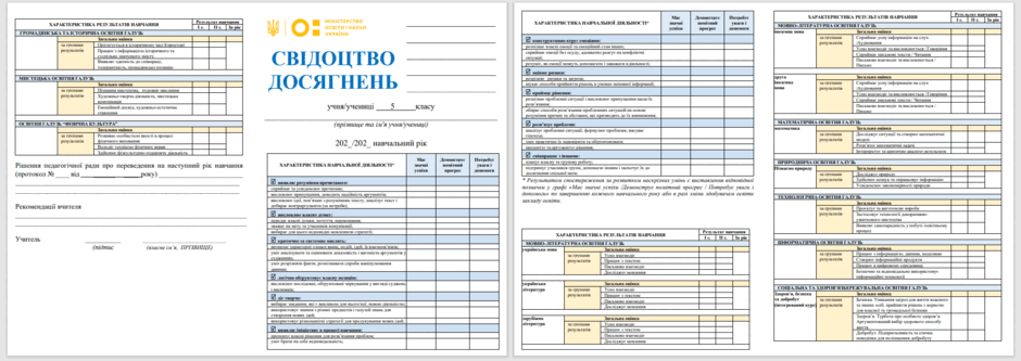 0602ieg9-c674-940x333.png