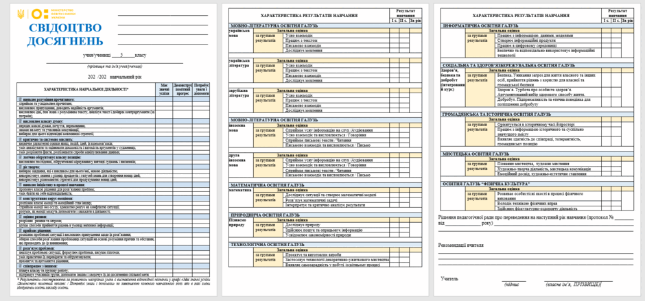 0602iehs-cf04-940x439.png