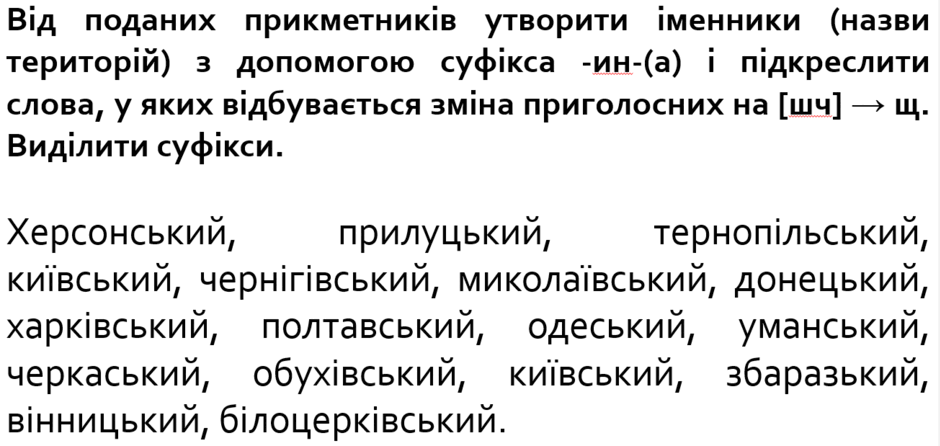 0602iekc-62e1-940x446.png