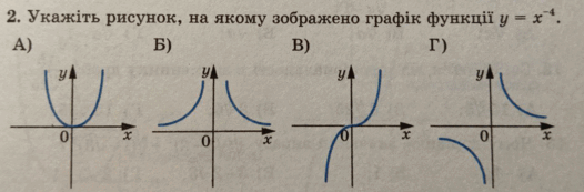 0602ieql-57ec-526x173.png