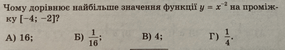 0602ieri-f21d-940x166.png