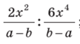 0602iet3-ef03-156x86.png