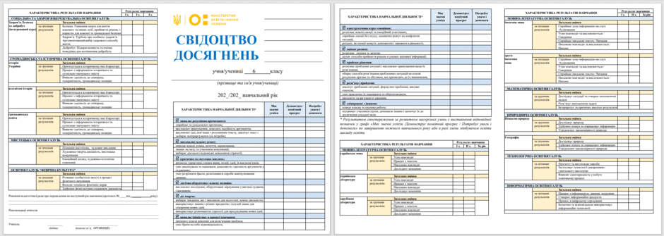 0602if09-9482-940x335.png