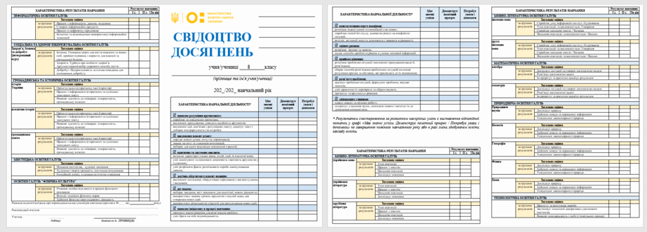 0602ifcb-c7dc-940x337.png