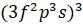 0602ifm5-4c53-83x24.png