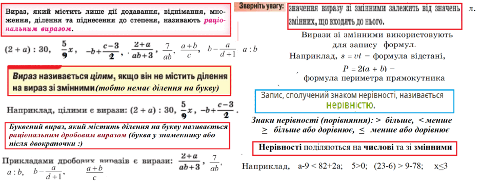 0602ifme-3489-940x363.png