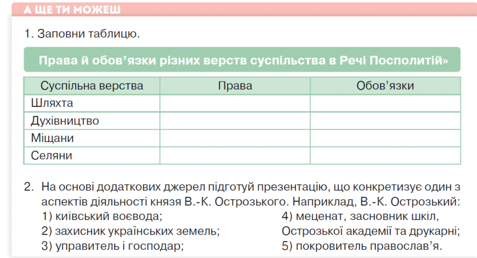 0602ifmt-2268-940x509.png